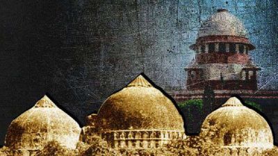 Sunni Waqf Board meeting ends, big decision taken on Ayodhya case