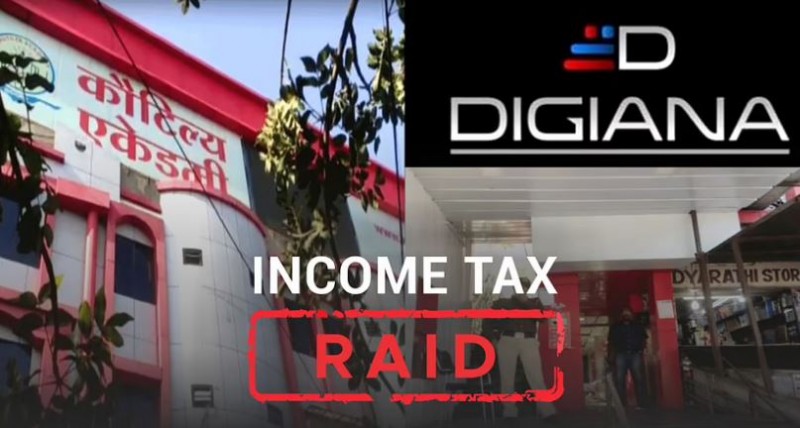 MP: Digiana Group-Kautilya Academy gets major breakthrough in income tax raid