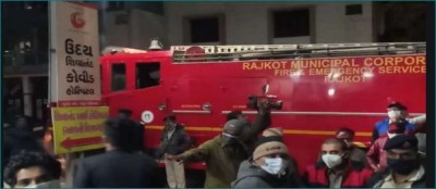 गुजरात: राजकोट के एक अस्पताल में लगी भीषण आग, 6 लोगों की जलकर मौत