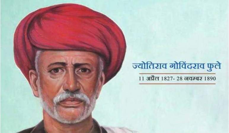 Know 7 important facts about Mahatma Jyotirao Phule on his death anniversary