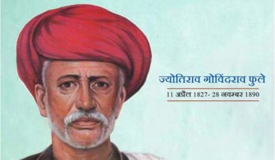 Know 7 important facts about Mahatma Jyotirao Phule on his death anniversary