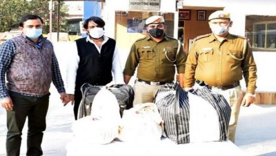 Youth held with 30 kg ganja arrested from Railway station