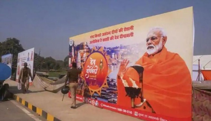 Varanasi will shine with 15 lakh diyas, PM Modi will celebrate 'Dev Diwali' in his parliamentary constituency