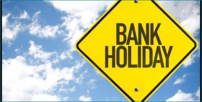 Bank holidays falling in december 2020, know the full list here
