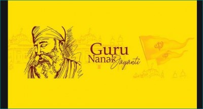 PM Modi congratulates the countrymen on the festival of Guru Nanak Jayanti