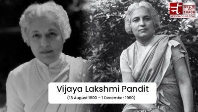 नेहरू की छोटी बहन थी विजय लक्ष्मी पंडित, जिन्होंने इंदिरा की इमरजेंसी का किया था विरोध