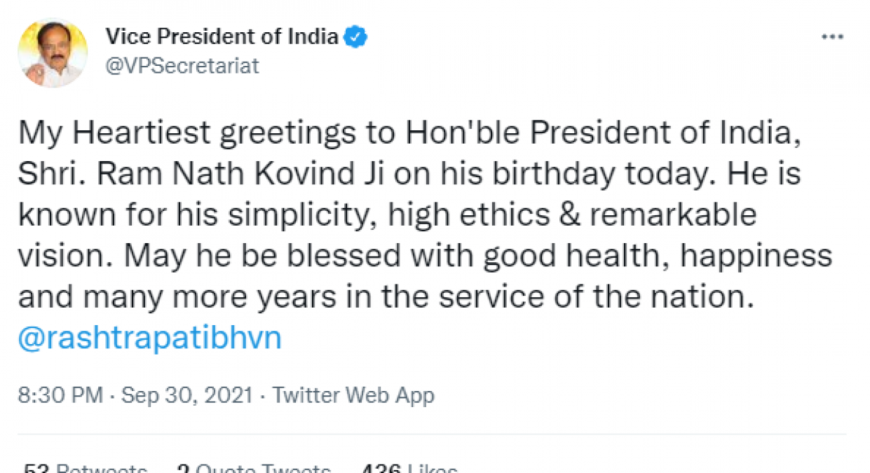 PM Modi greeted President Ram Nath Kovind on his birthday
