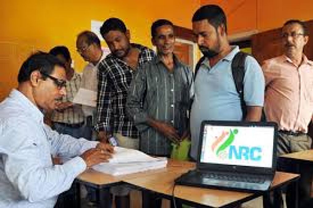 Now NRC to be implemented in this state, work starts today