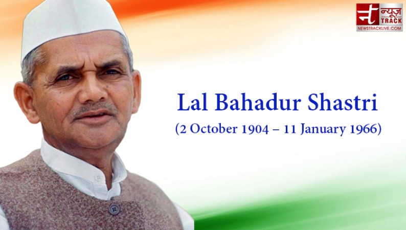Former PM Lal Bahadur Shastri's birth anniversary today, read his 7 precious thoughts