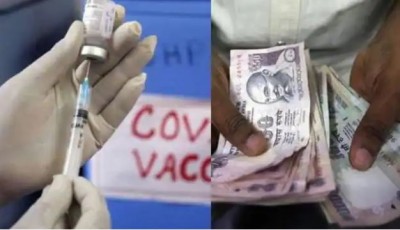 'कोरोना वैक्सीन लगवाने वाले को सरकार दे रही 5000 रुपए..', जानिए वायरल दावे की सच्चाई