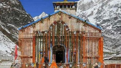 Good news for devotees visiting Kedarnath, Heli service started