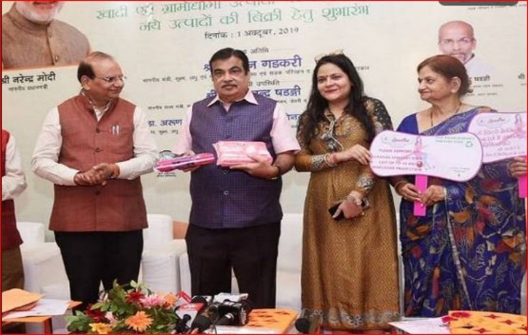 Image result for Cow Dung Soap Launched By Union Minister Nitin Gadkari