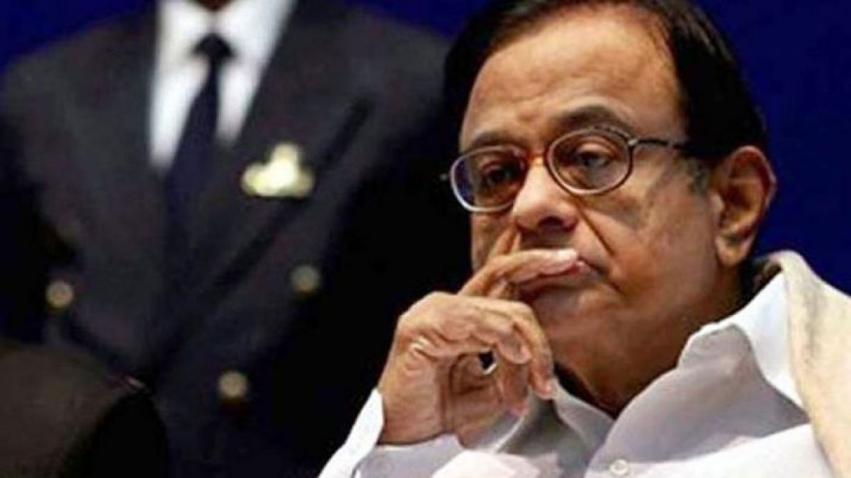 INX Media: Chidambaram did not get bail, but court granted this relief