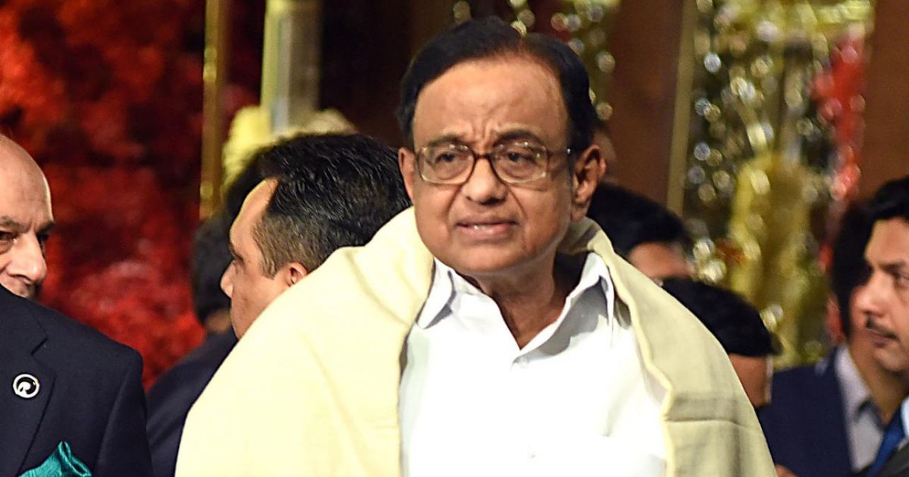 INX Media: Chidambaram did not get bail, but court granted this relief