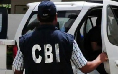 CBI के पूर्व अफसर MCP सिन्हा गिरफ्तार, 25 लाख की रिश्वत खाने का आरोप