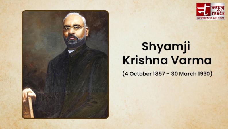 क्रांतिकारियों के प्रेरणा स्त्रोत थे श्यामजी कृष्ण वर्मा...