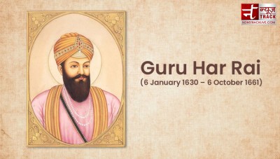 7th Sikh Guru Har Rai Ji's death anniversary today, know 7 interesting things related to his life