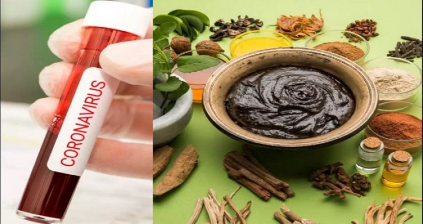 Ministry of AYUSH released guidelines regarding corona, shares tips to increase immunity