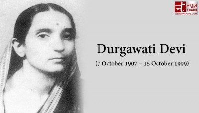 स्वतंत्रता संग्राम में क्रान्तिकारियों की प्रमुख मददगार थी दुर्गा देवी