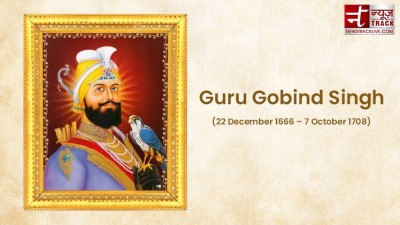 As a child, Guru Gobind Singh learned many languages including Sanskrit, Urdu, Hindi, Braj, Gurmukhi and Persian