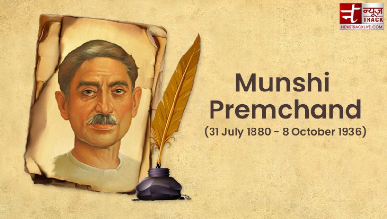 Death Anniversary: Munshi Premchand an 'Emperor among Novelists'
