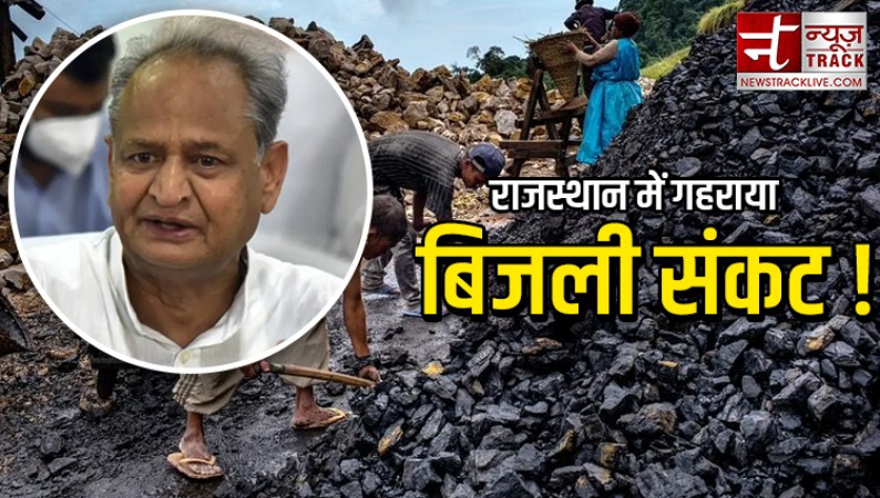 अन्धकार में डूब जाएगी राजस्थान की दिवाली ! राज्य में केवल 4 दिन का कोयला शेष