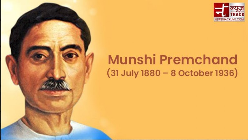 Do you know the original name of Munshi Premchand is Dhanpat Rai Shrivastava, Know more