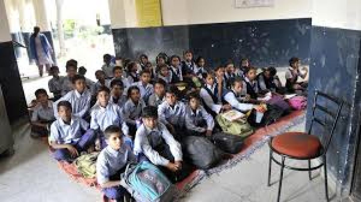 स्कूलों में फर्जीवाड़ा रोकने के लिए केंद्र सरकार ने उठाया यह बड़ा कदम