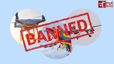VVIP आगमन को देखते हुए ड्रोन, गुब्बारे और पतंग उड़ाना प्रतिबंधित