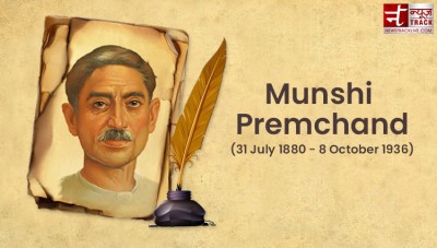 Death Anniversary: Munshi Premchand an 'Emperor among Novelists'