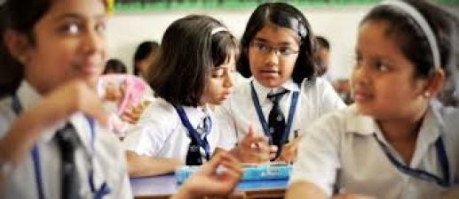 Central Government to take this big step to stop fraud in schools