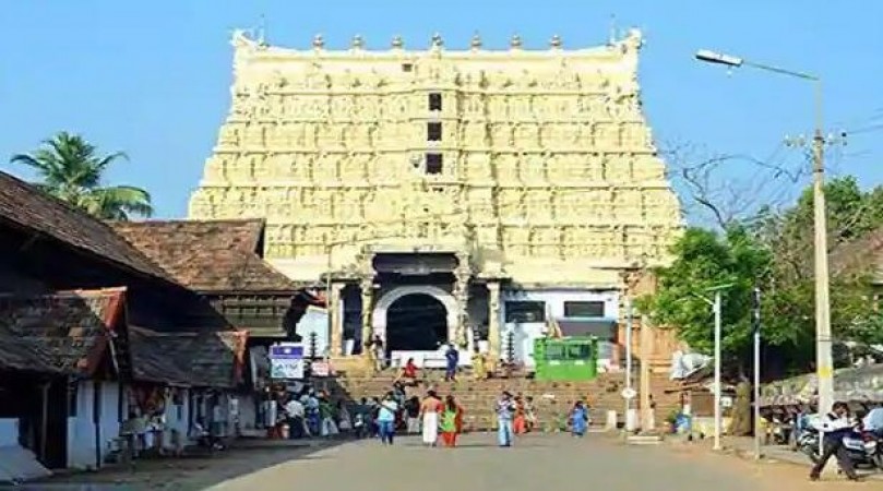 Sree Padmanabhaswamy Temple will open after October 15 in view of ongoing pandemic