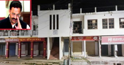 Yogi government issues orders to demolish illegal construction of Mukhtar Ansari's hotel 'Ghazal'