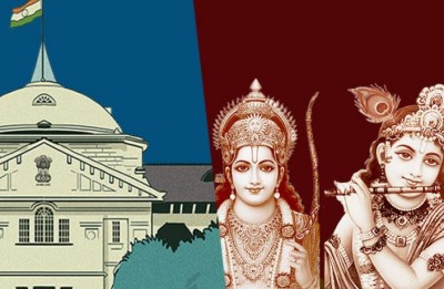 Law should be brought to give 'National Honour' to Lord Rama-Krishna, Ramayana-Gita: Allahabad HC