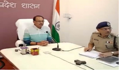 मुख्यमंत्री शिवराज ने ली समीक्षा बैठक, डीजीपी सुधीर सक्सेना भी रहे मौजूद