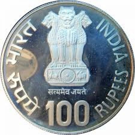 श्रीमती विजयाराजे सिंधिया के सम्मान में  जारी होगा Rs.100 मूल्य का स्मारक सिक्का