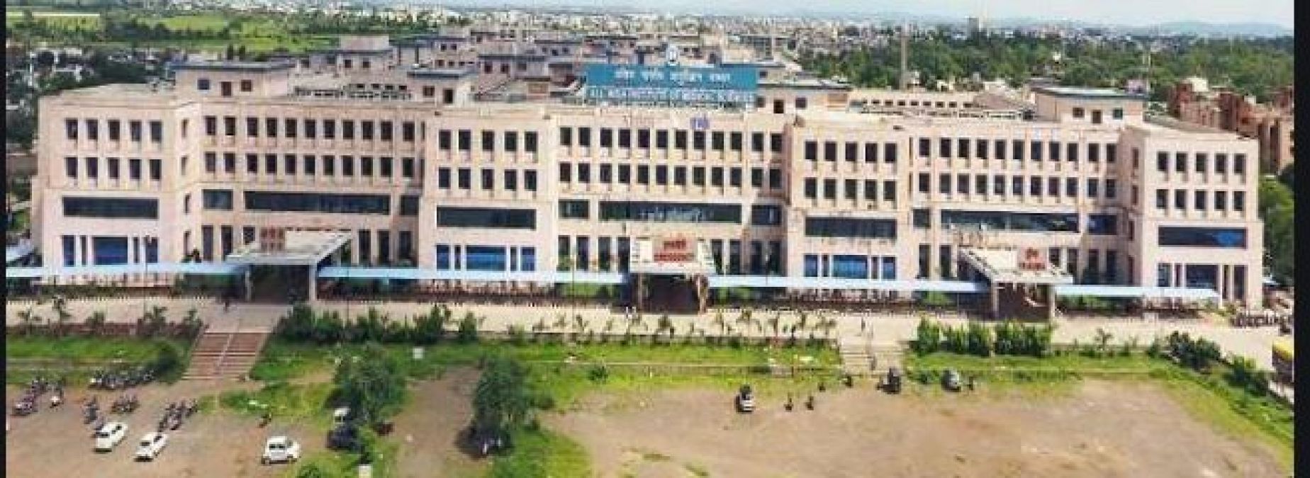 Bhopal AIIMS to have all tests below Rs 50 free of cost
