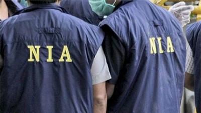 जम्मू कश्मीर: आतंकवाद पर चौतरफा प्रहार, NIA ने चार आतंकी किए गिरफ्तार