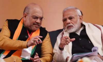 BJP national executive meeting begins, PM Modi also attends