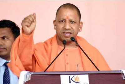 Assembly Elections: BJP's star campaigner Yogi Aditynath to campaign in Bihar