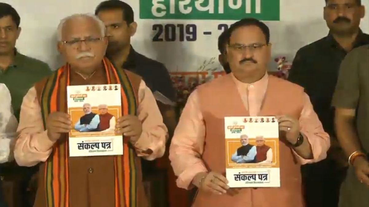 Haryana Election: BJP issues resolution letter, focus on farmers and youth