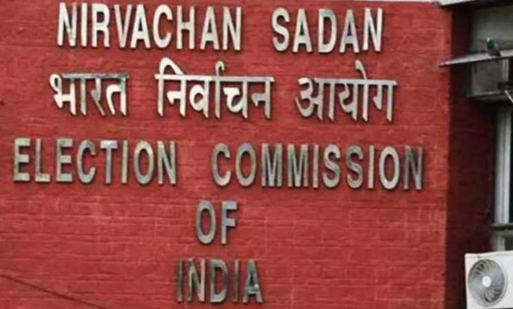 Elections for 11 Rajya Sabha seats in UP and Uttarakhand, Commission announced program
