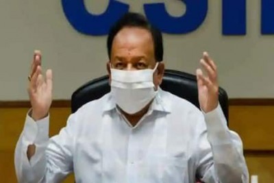 Dr. Harsh Vardhan gives information about availability of corona vaccine in India