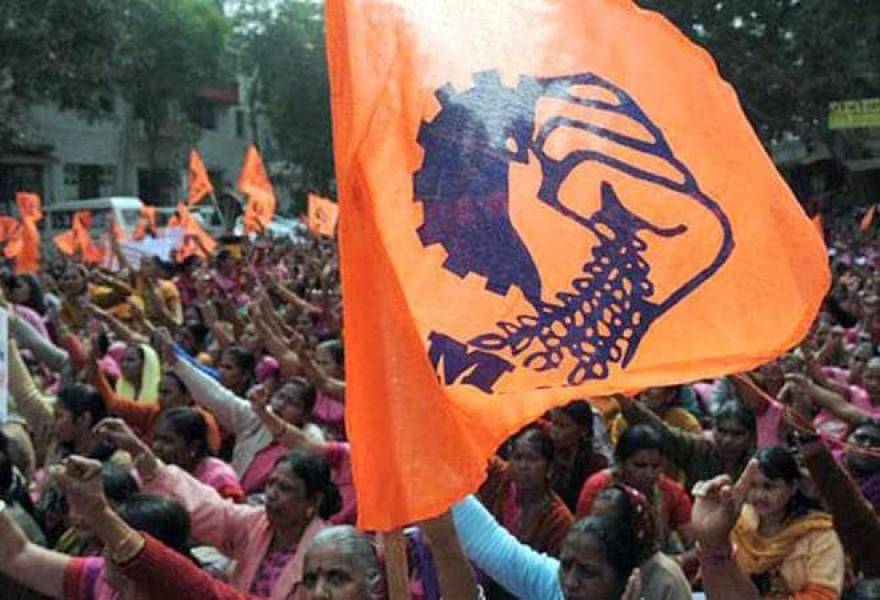 केंद्र सरकार के इस नीति से भारतीय मजदूर संगठन खफा, मनाने में जुटी सरकार