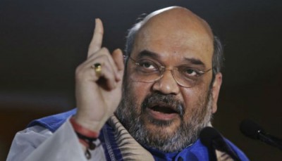 Amit Shah speaks on 37th Raising Day of National Security Guards Says, ''The country is proud of...''