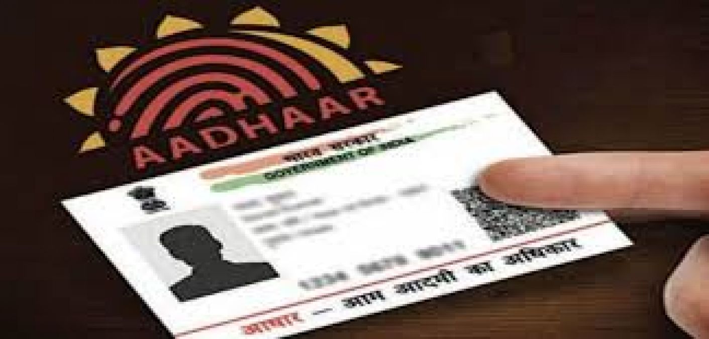 Supreme Court said this related to BJP leader's petition on social media and Aadhaar