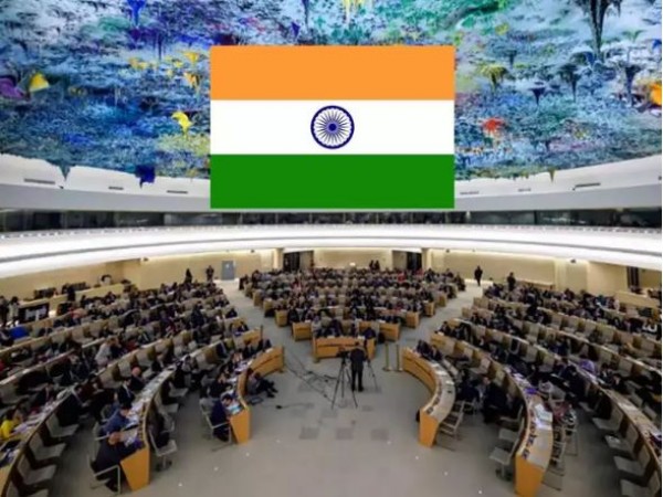 संयुक्त राष्ट्र में फिर लहराया 'भारत' का परचम, प्रचंड बहुमत के साथ UNHRC का सदस्य बना हिंदुस्तान