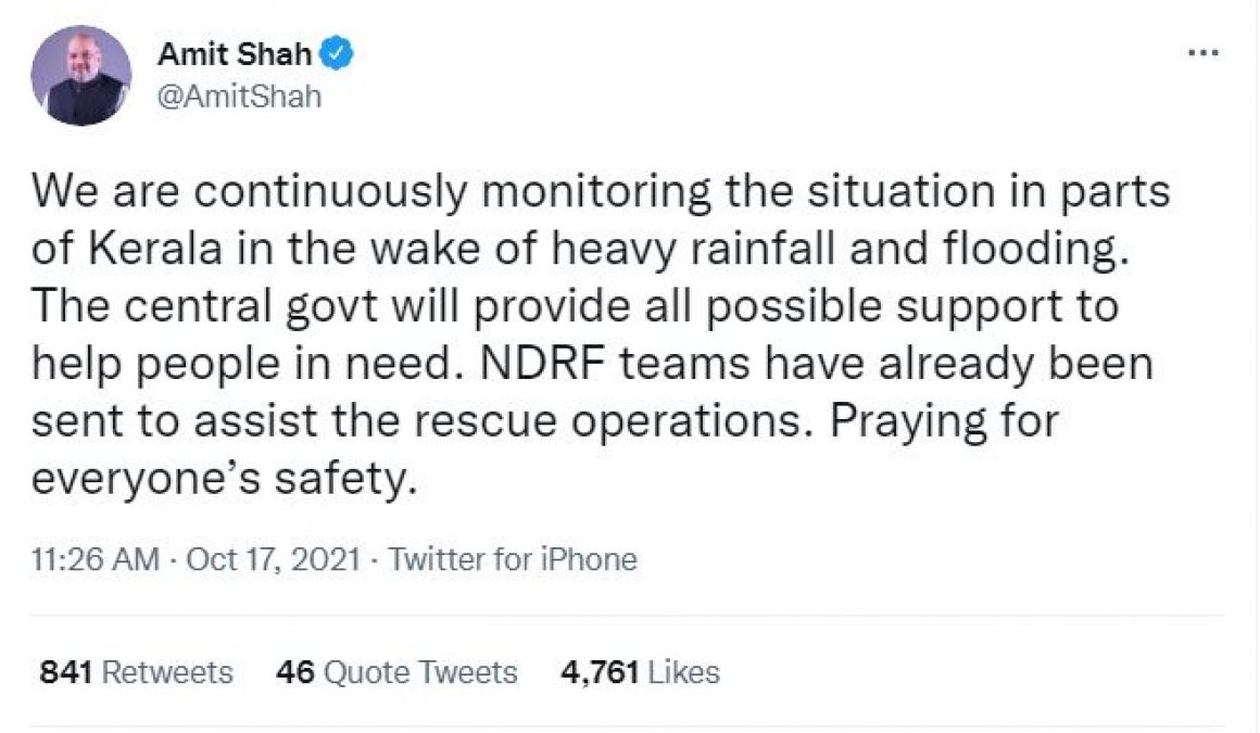 केरल में भारी बारिश के बीच बोले अमित शाह- 'करेंगे हर संभव मदद'