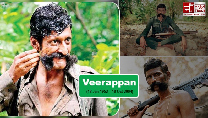 'Veerappan' was killed today 15 years ago, the murderer of 184 people