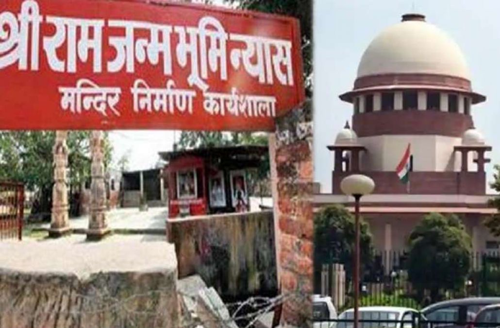 Ayodhya case: Iqbal Ansari will not challenge Supreme Court's verdict in this case